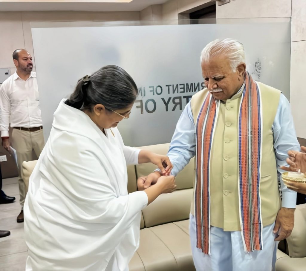 Rakhi tied to Union Ministers & other Dignitaries