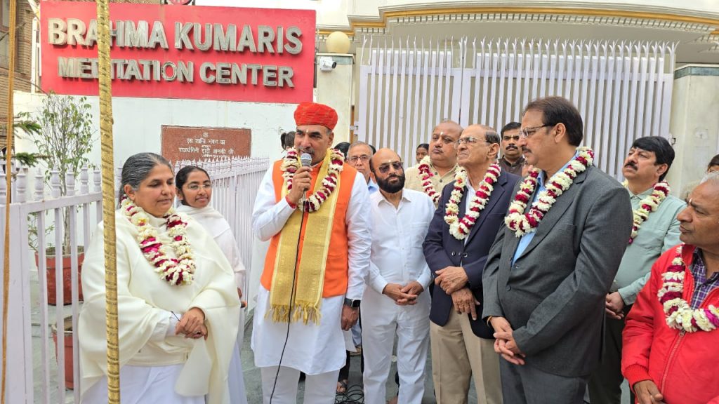 89th Trimurti Shiv Jayanti Celebrations - Shri Surya Prakash Khatri ji, MLA