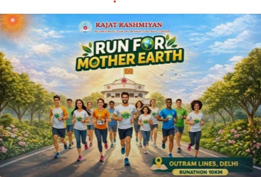 Run for Mother Earth- Brahma Kumaris - Kingsway Camp, Delhi